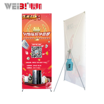 Outdoor windproof x display rack iron 80x180 easy-to-pull bracket display rack Poster design and production advertising rack