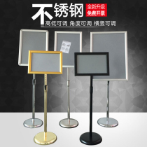 Vertical signboard Vertical billboard Stainless steel a4 water card display stand A3 hotel guide card floor display card