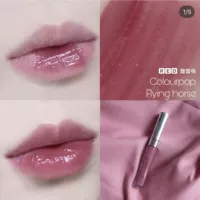 Colourpop colorpop lip glaze liping ngựa bay / giấy mặt trăng / tốt hơn của - Son bóng / Liquid Rouge 	son bóng fenty full size	