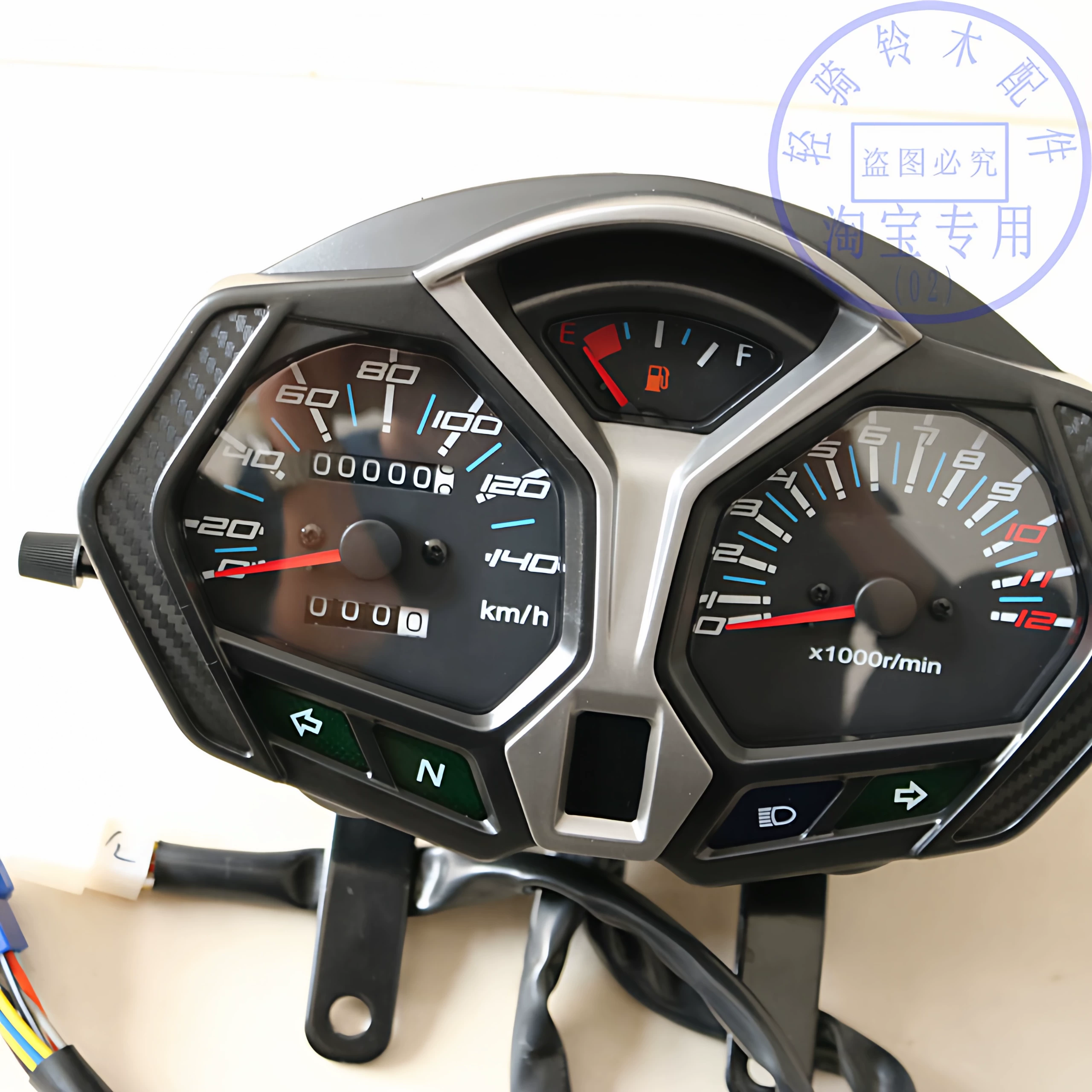 Подходит для Suzuki Alien GSX150/-2 одометр GSX125 км счетчик тахометра