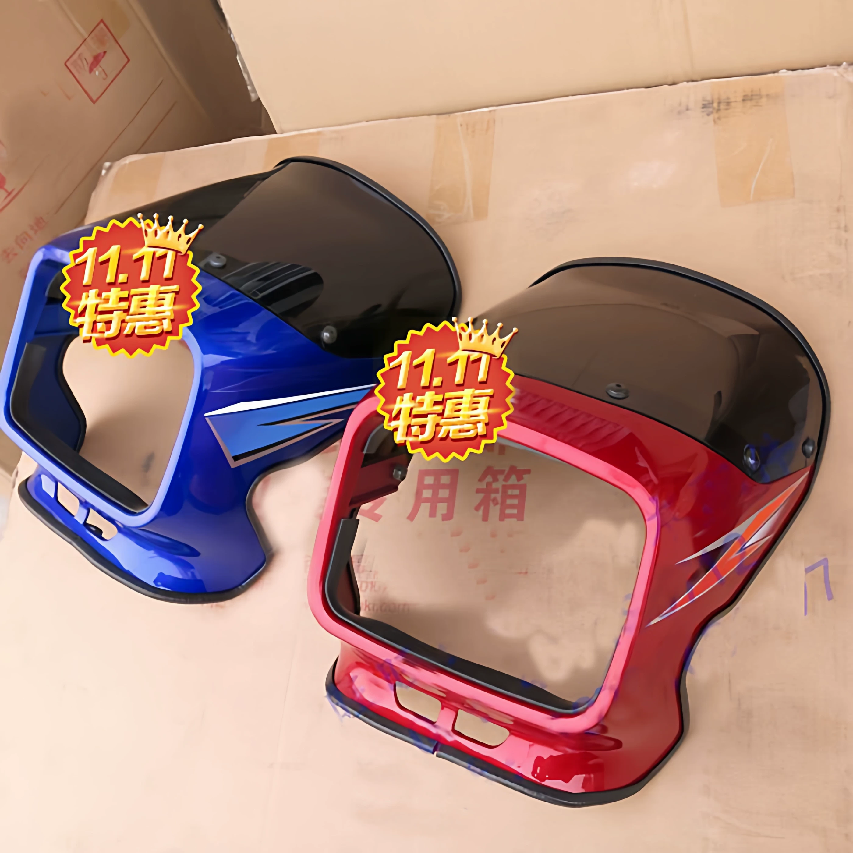 Подходящее для Qingqi Suzuki Kingdom Three QS125-6AB корпус фары переднего света GS125 воздушный дефлектор призрачное лицо прозрачный синий