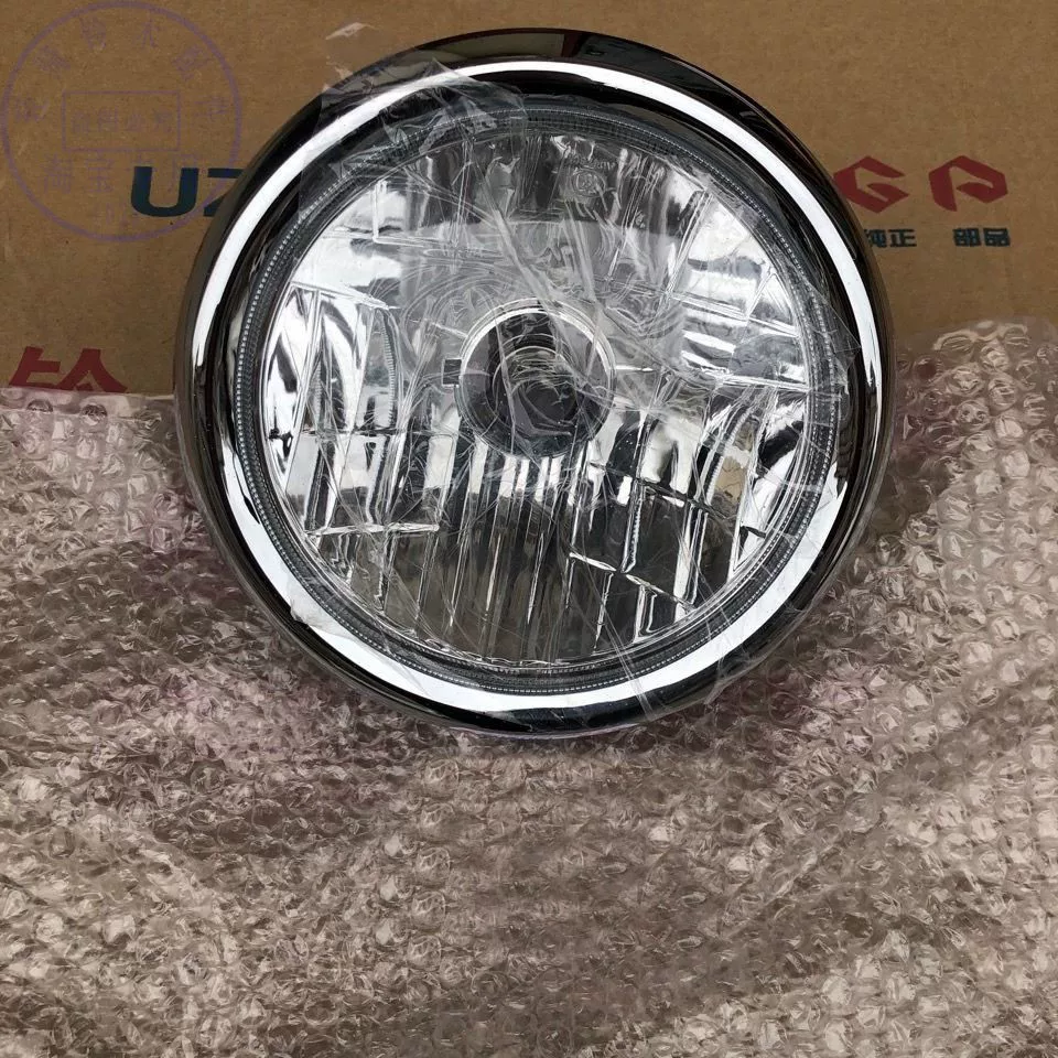 Подходят фары Qingqi Suzuki cool QS150-9 и мощные QS150-6/8/9 переднее освещение антизапотевающие маленькие огни