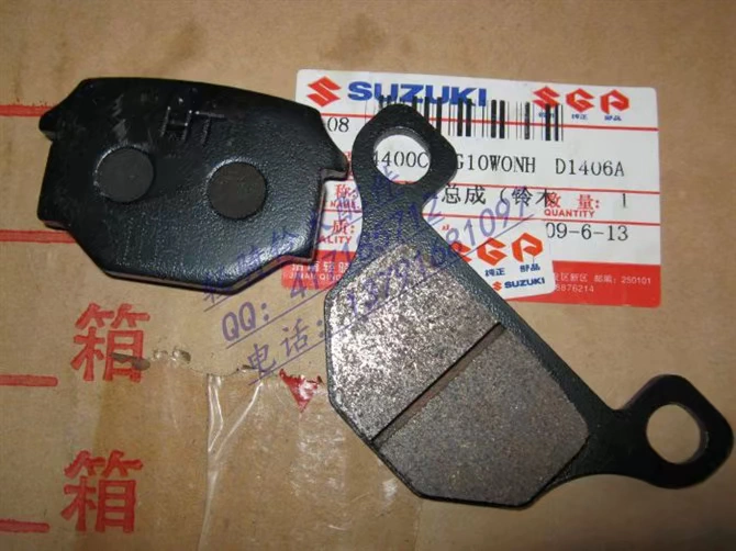 Qingqi Suzuki khí nén hoàng tử GM125 má phanh trước Phim phanh dầu QS125E phanh đĩa trước phanh đĩa phanh - Pad phanh mua má phanh đĩa xe máy