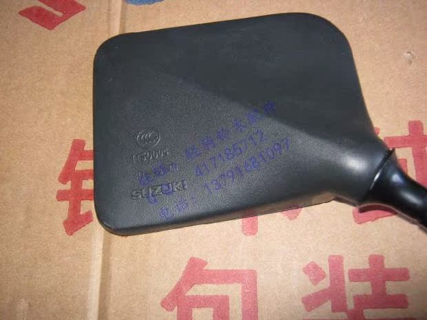 Gương chiếu hậu Qingqi Suzuki King cổ điển cũ GS125 Ba gương QS125-6A / B Gương chiếu hậu - Xe máy lại gương xe wave lắp gương gù