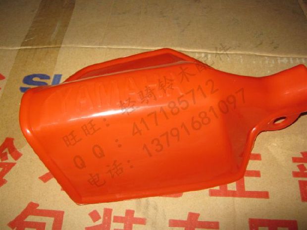 Xe máy YAMAHA Yamaha Sky Sword 125 YBR125 Tay cầm Scorpio Handguard Che kính chắn gió - Kính chắn gió trước xe gắn máy kính chắn gió xe máy air blade
