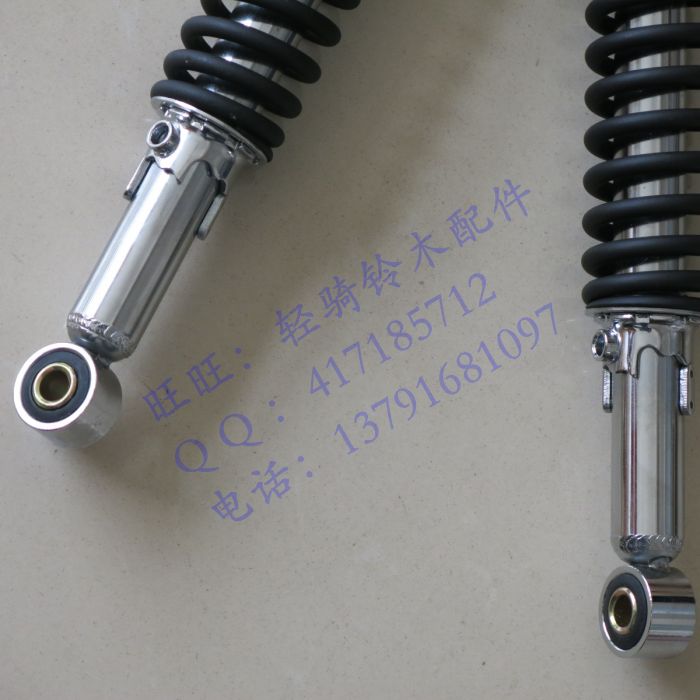 Giảm xóc sau Qingqi Suzuki Saisheng QS110-2 giảm xóc Shengge QS110-2A giảm xóc sau màu đỏ đen - Xe máy Bumpers nhún xe máy sirius