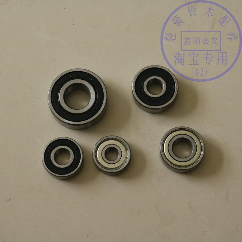 Vòng bi bánh trước và sau của Qingqi Suzuki GT125 Junchi QS125-5A / B / C / E / F - Vòng bi ổ bi xe máy