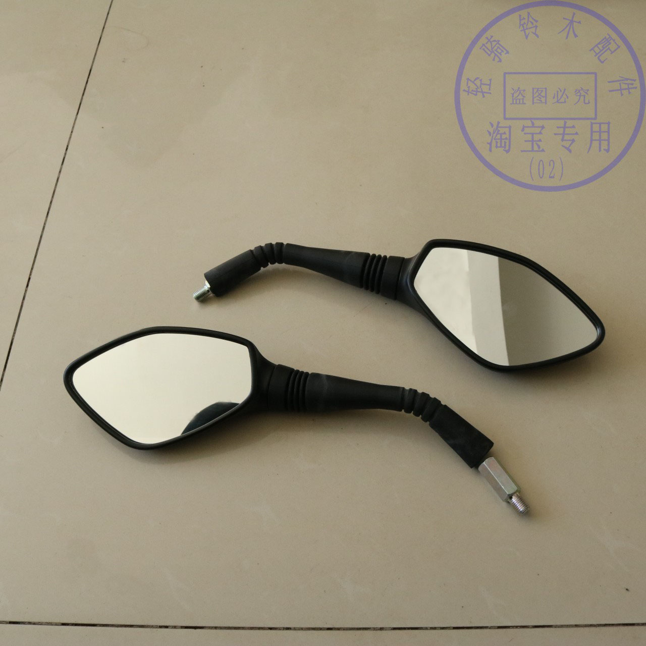 Gương chiếu hậu Qingqi Suzuki Youyou UU125T Gương chiếu hậu Youyou UU125i Phụ kiện xe máy - Xe máy lại gương gương độ xe máy