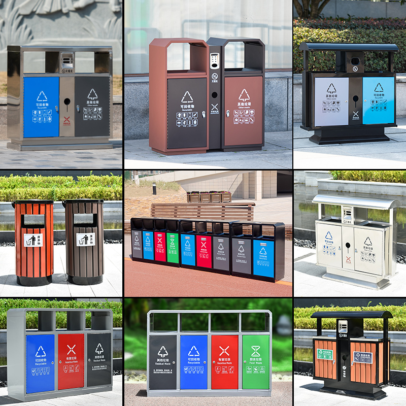Outdoor Trash Cans, Stainless Steel Sorting Bins, Outdoor Fruit Peel Bins, Public Places, Parks, Scenic Spots, Community Sanitation Outdoor Trash Cans, Stainless Steel Sorting Bins, Outdoor Fruit Peel Bins, Public Places, Parks, Scenic Spots, Community Sanitation