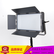 LED studio soft light 100W high power 3200K-5600K console DMX512 dimming
