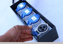 Film and television special metal box 1 minute 4 minute line box 32A to 16A3 core special power box spotlight dysprosium lamp