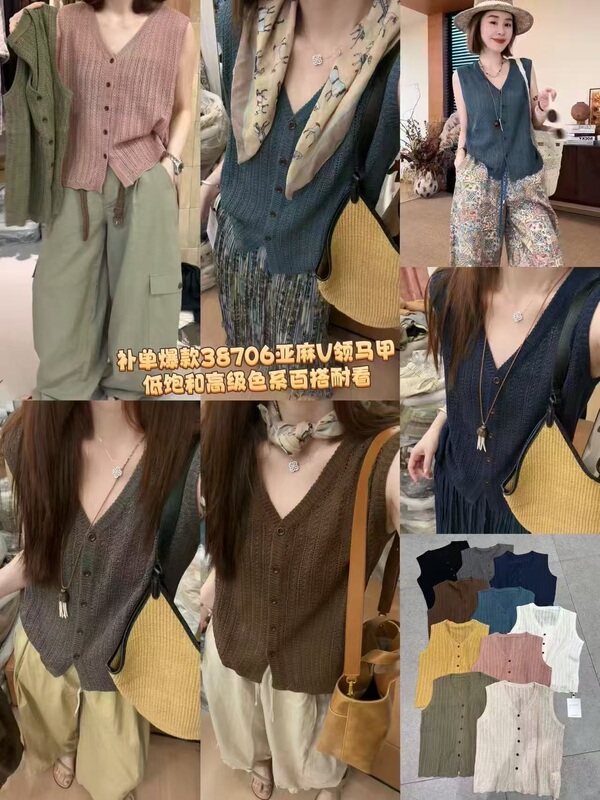 38706 Korean Version Hot Item # High-End V-Neck Linen Vest