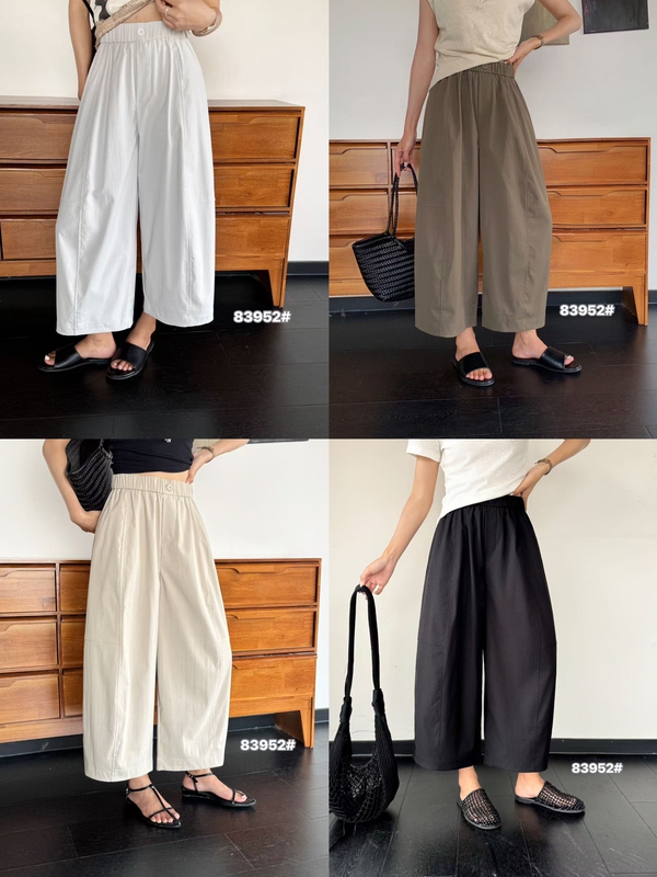 83952 High-End [Ultra-Thin Paper Pants] Korean Style Casual Pants