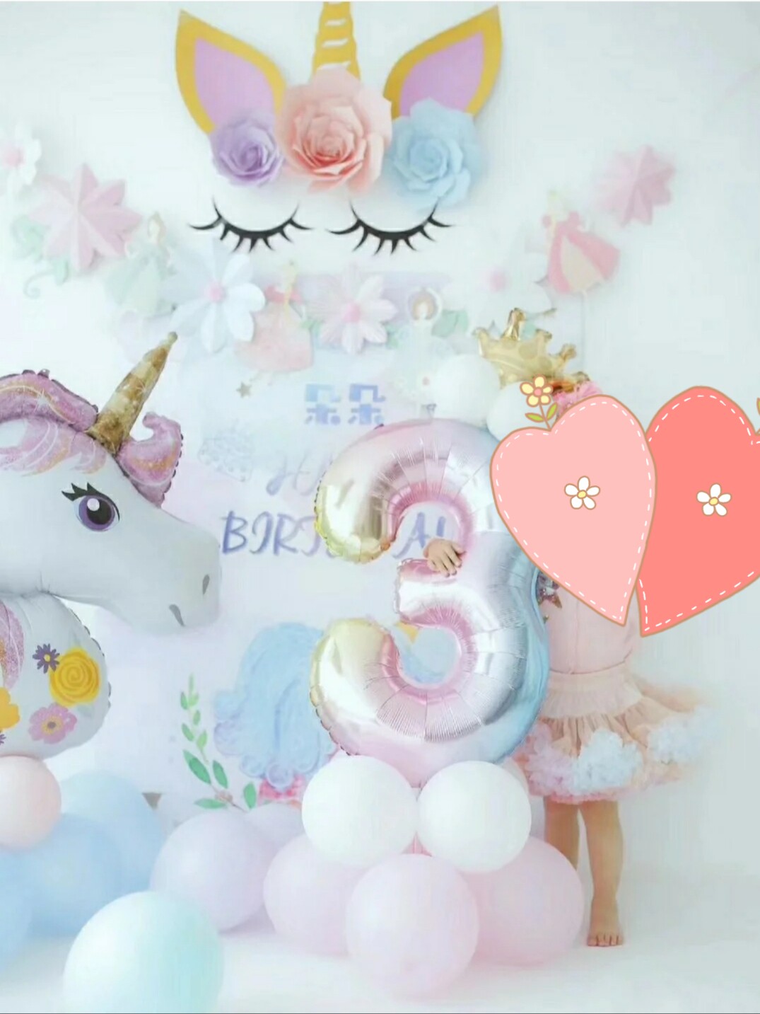 INS wind super Meng Meng Da Unicorn theme background decoration dessert table dress up birthday decoration background paper flowers