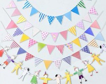 Raw Daily Necessities Party Arrangement Kindergarten Hanging Banner Banners Cartoon Triangle Banner Hanging Decoration Laflower Banner 3 m