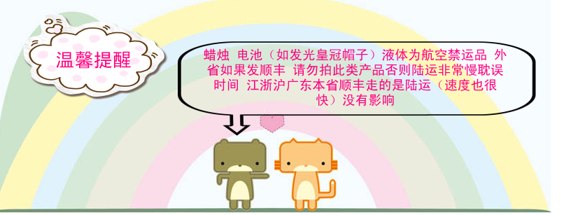 Pompe à vélo - Ref 2389453 Image 6