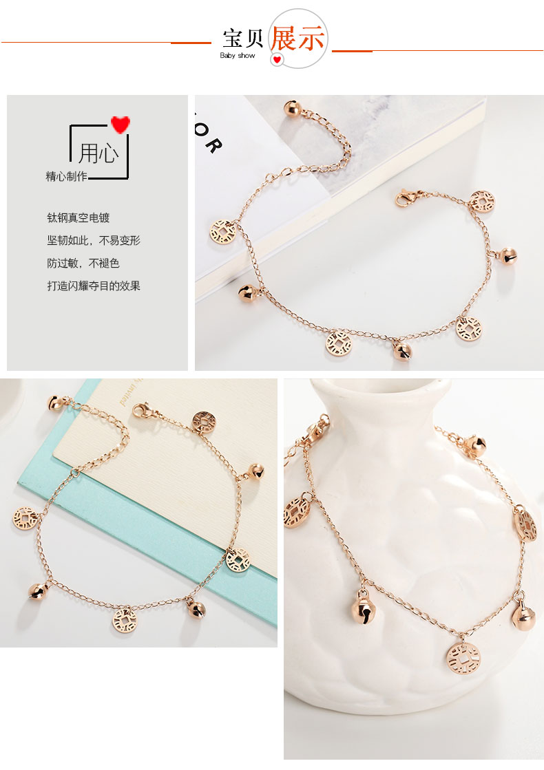 Midsummer Crystal Lucky Lucky Titanium Steel Bells Mạ 18K Rose Gold Color Gold Anklet Tide Nữ Trang sức Hàn Quốc lắc chân nữ inox