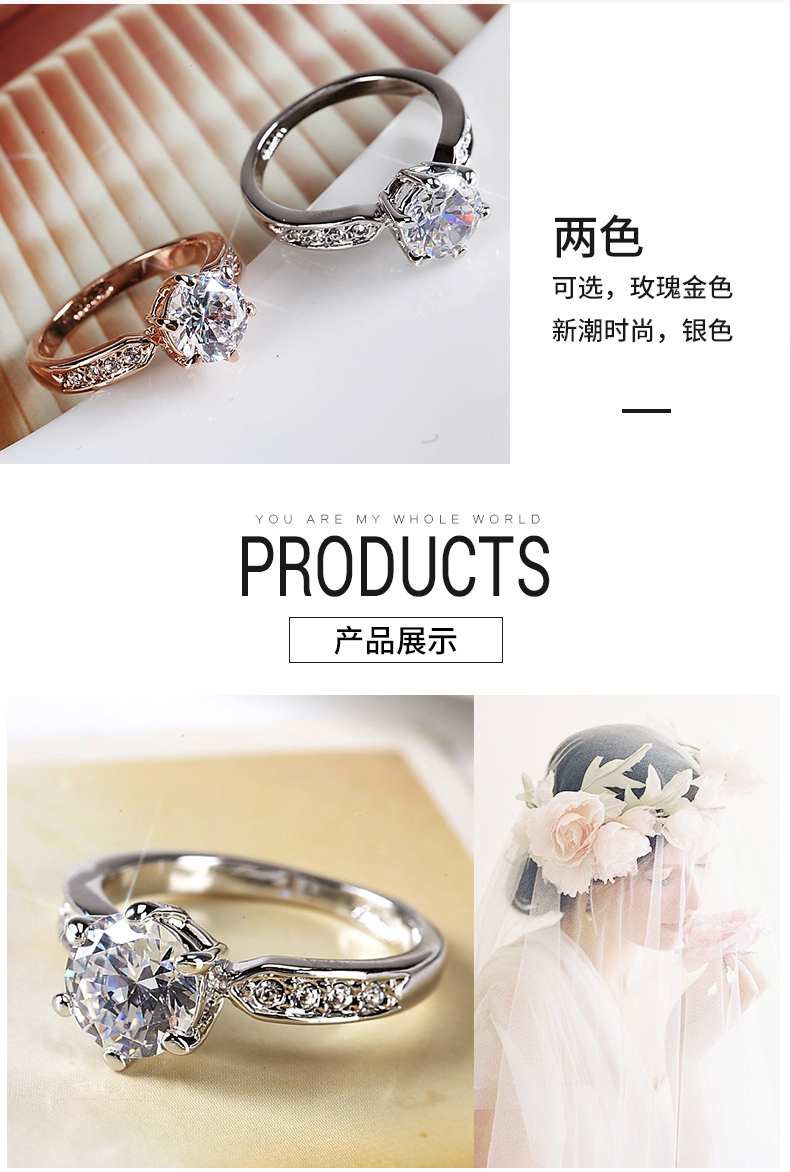 Tính khí 2 Carat Nhẫn Nữ Kim Cương Nhẫn Mô Phỏng Khoan Sáu Claw Wedding Ring Couple Wedding Ring Nhẫn Mô Phỏng Khoan