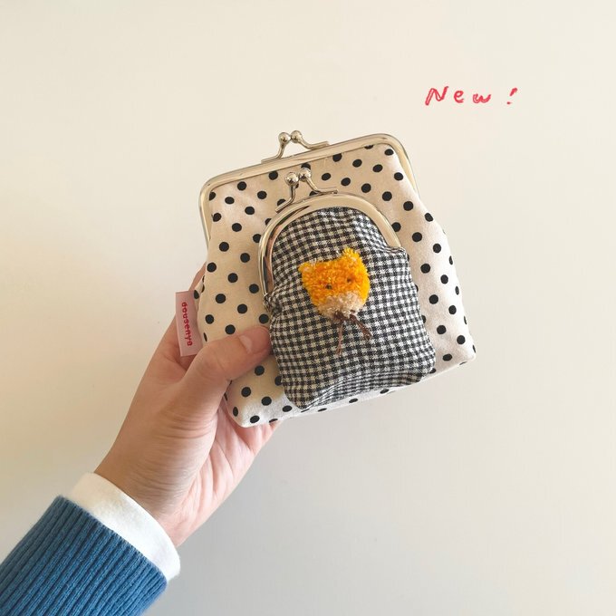 After Consultation, Purchase Japanese Handmade Plaid Mother-Child Clasp Bag (6 Types Available)