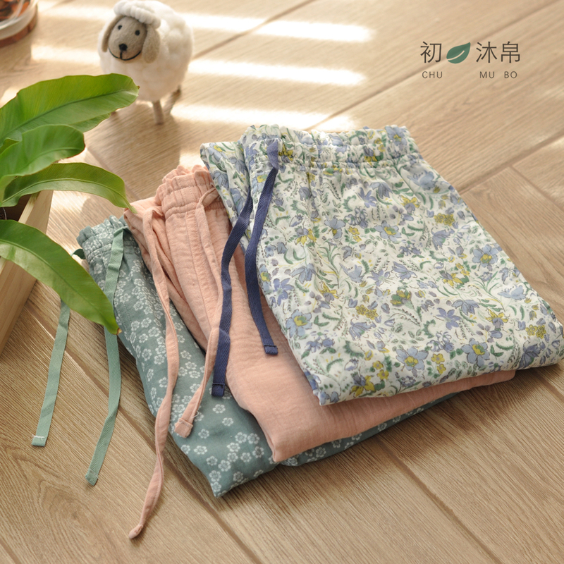  Women's Summer Thin Double-Layer Cotton Gauze Linen Pure Cotton Long Pajama Pants Home Casual Air Conditioning Pants Comfortable and Simple