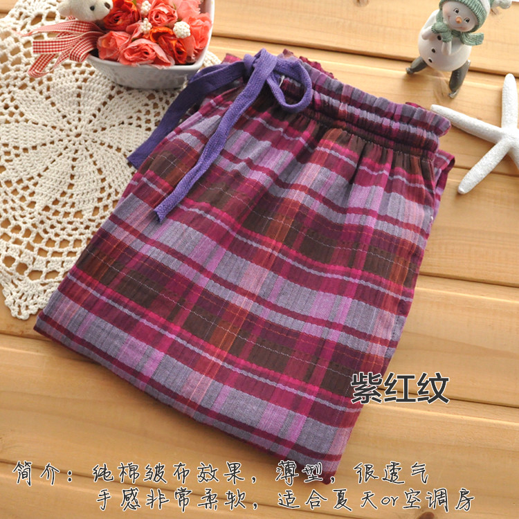 Pantalon pyjama - Ref 713503 Image 26