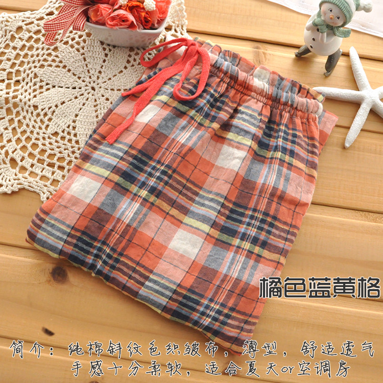 Pantalon pyjama - Ref 713141 Image 8