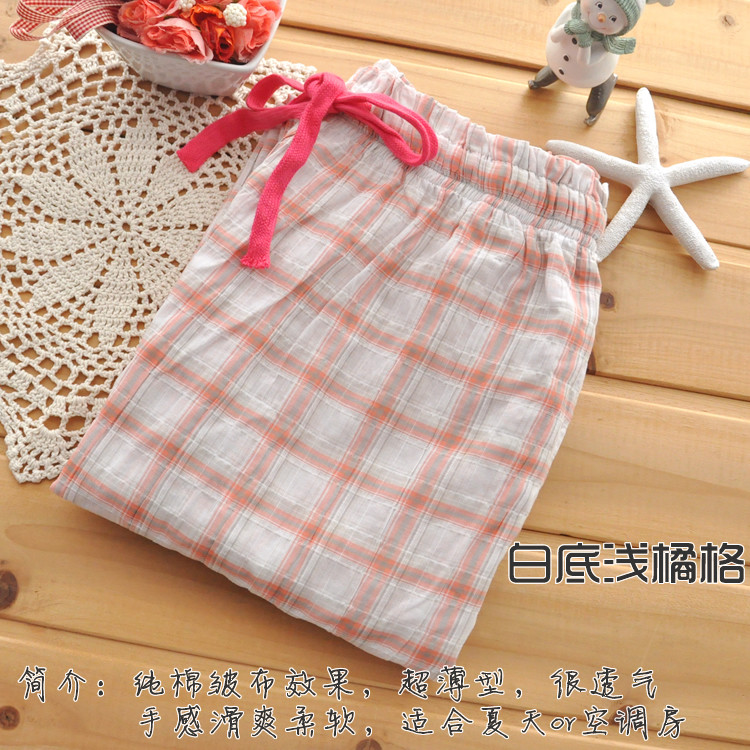 Pantalon pyjama - Ref 713503 Image 24