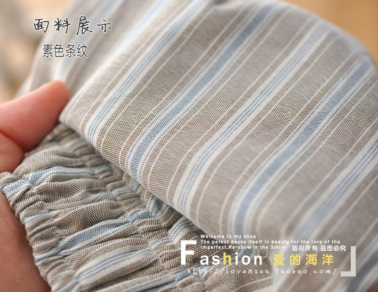 Pantalon pyjama - Ref 719510 Image 17