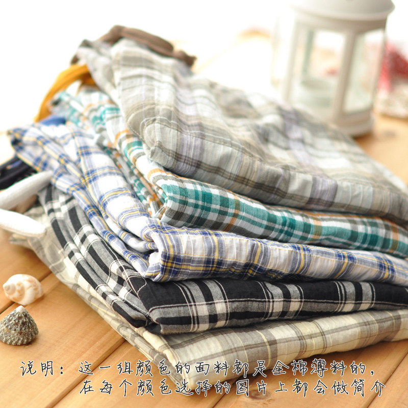 Pantalon pyjama - Ref 719510 Image 28