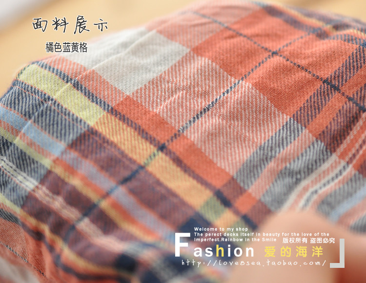 Pantalon pyjama - Ref 713141 Image 16