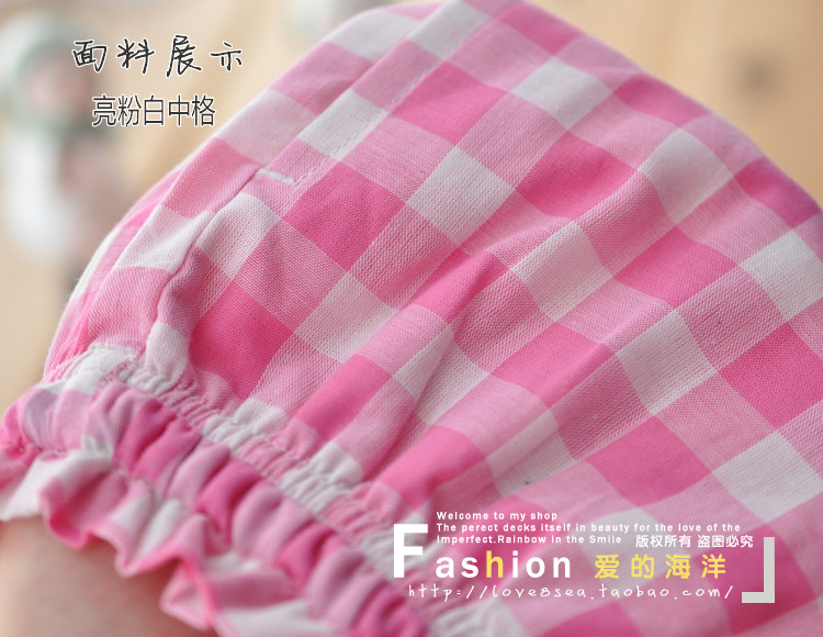 Pantalon pyjama - Ref 713503 Image 9