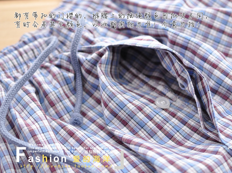 Pantalon pyjama - Ref 723738 Image 7