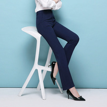 2021 spring and summer new style navy blue pants womens high waist straight professional tooling suit work pants navy blue trousers