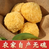 冠耳 Gutian tremella harbin ухо -сухие товары 250 г бело -деревянного уха снежного снега -Специальность без клейкового уха.