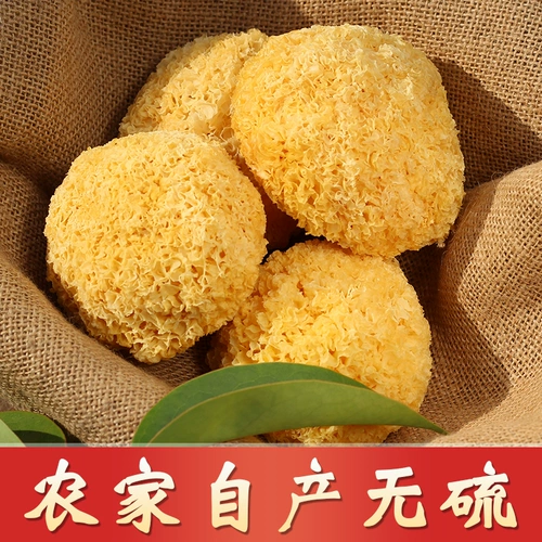 冠耳 Gutian tremella harbin ухо -сухие товары 250 г бело -деревянного уха снежного снега -Специальность без клейкового уха.