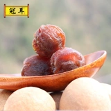 冠耳 PUTIAN GUIYUAN Сухая вода Longan высушенная малая ядерная полная специальная продукция 250 г корица коробки 10 фунтов -Эффективная