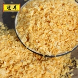 冠耳 Новый продукт Gutian Fresh Tremella Lotus Material Material Material Dry Gennate Non -ear белый древесный уш