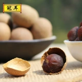 冠耳 PUTIAN GUIYUAN Сухая вода Longan высушенная малая ядерная полная специальная продукция 250 г корица коробки 10 фунтов -Эффективная