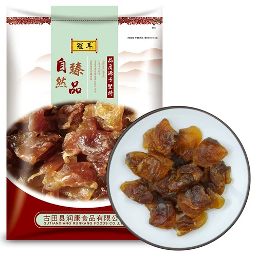 冠耳 Самостоятельный фермерский ядерный лавровый круглое мясо резкое мрачное сухое пут -лонган сухой и серебряные семена лотоса