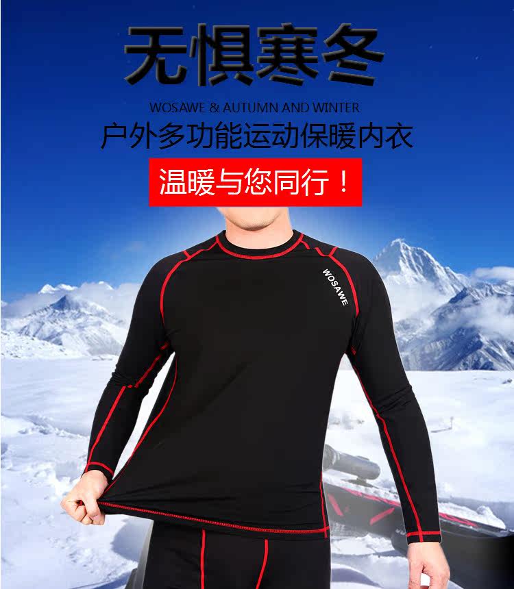 Tenue de cyclisme homme - Ref 2215127 Image 20