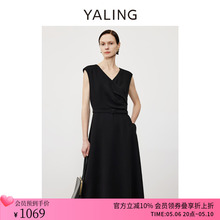 Yaring 2024 Summer Japan Triacetic Acid Elegant Overlap V-neck Small Cap Sleeves pleated Dress Children's - Qiyan