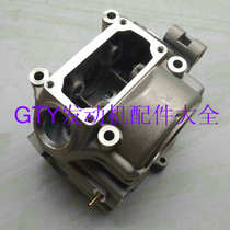 Zongshen water-cooled two-valve CB250-A CQR water-cooled 250 M7 cylinder head cylinder head assembly
