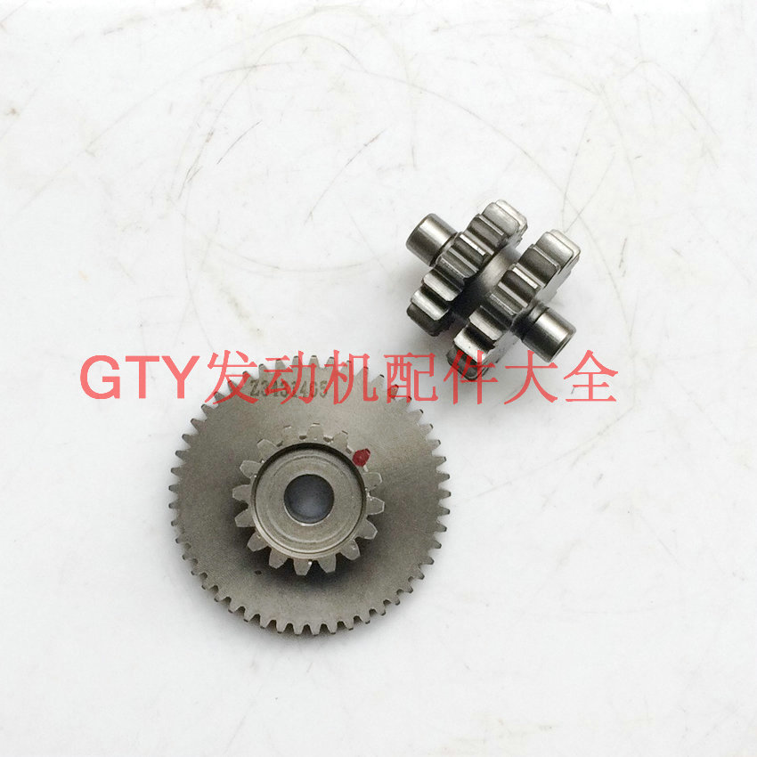 Zongshen Futian Lovol tricycle Tsunami Hanwei 250 water-cooled engine motor bridge teeth pouting double teeth