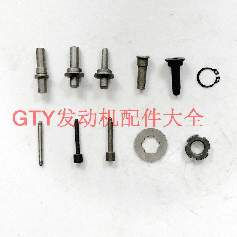 Zongshen Longxin Lifan Xinyuan CG CB motorcycle clutch lift - rod - bond clutch accessories