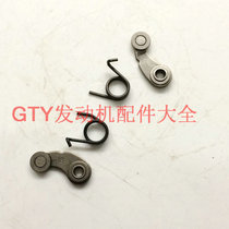 Zongshen Longxin Lifan CG CB motorcycle engine five-star tooth positioner positioning plate spring