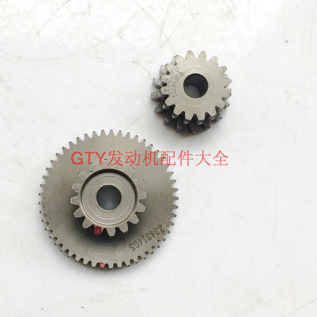 Lonxin TG TD TT260 thunder and lightning 250260300 motor bridge teeth start double-linked teeth