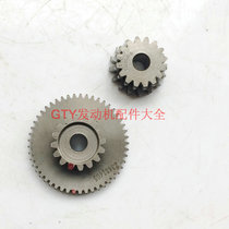 Longxin TG TD TT260 lightning 250 260 300 motor over the bridge tooth start double