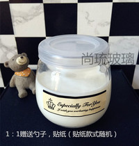 New large mouth 200ml creative chunky round glass pudding yogurt bottle Mousse wooden bran cup white material baking mold