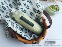 Aluminum cap Cold tea glass bottle Aluminum cap beverage bottle Cold drink glass tea bottle Beverage bottle Juice milk tea bottle