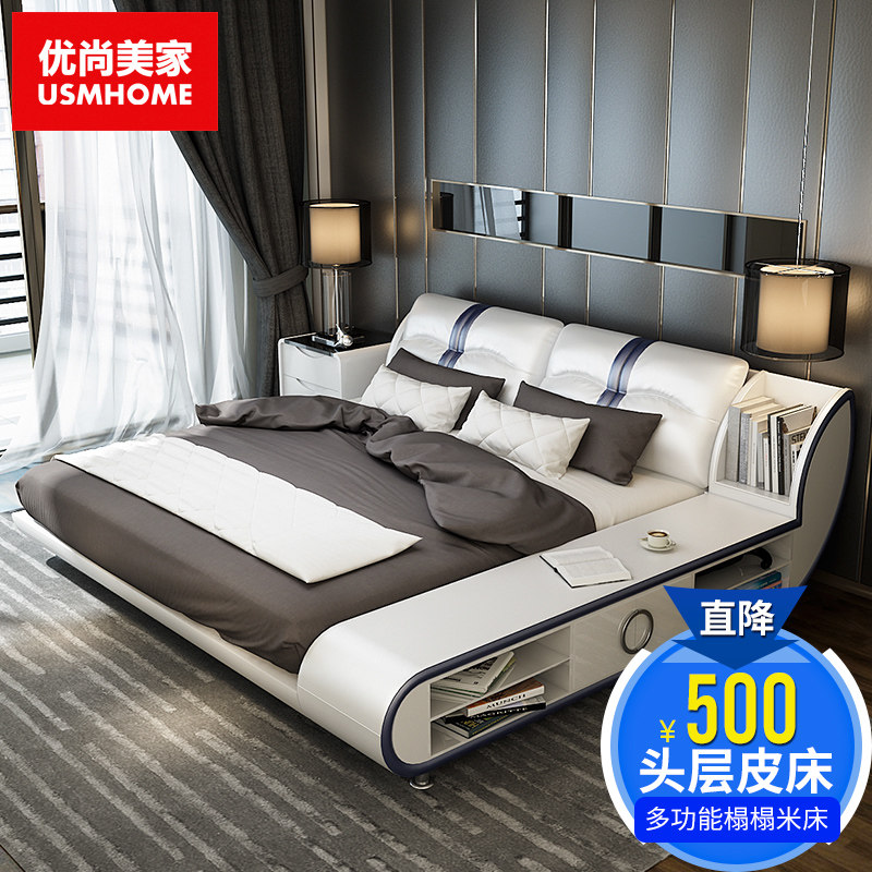 �������Ҽ�Լ�ִ�Ƥ�մ�A0068